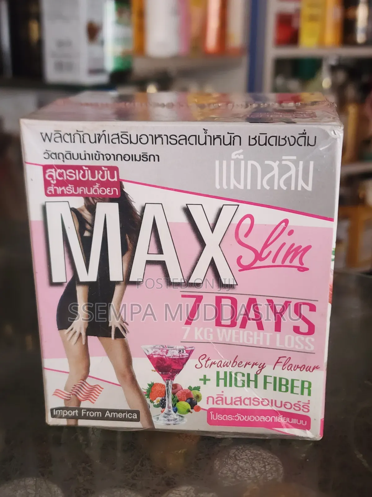 Max Slim 7 Days 7kgs Weight Loss Strawberry Flavor 150g
