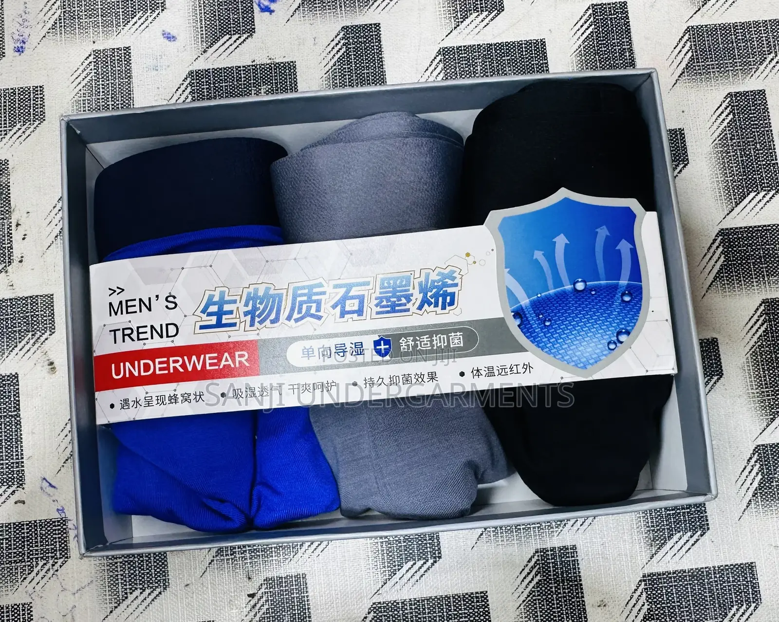 Seamless Cotton Briefs for Men