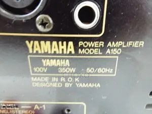 Yamaha Power Amplifier A150