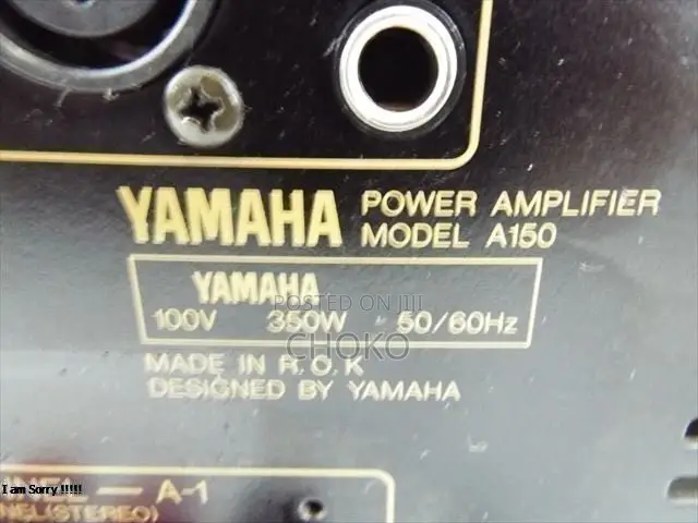 Yamaha Power Amplifier A150