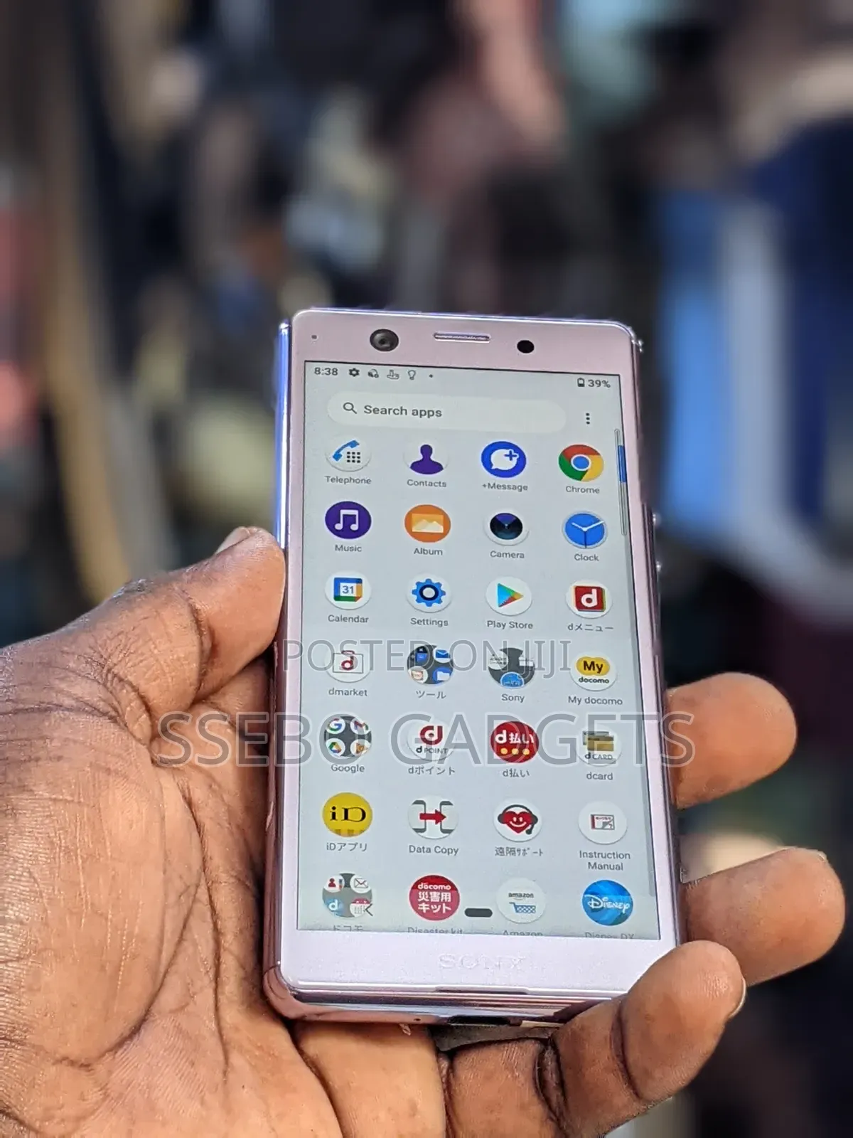 Sony Xperia Ace 64 GB Purple