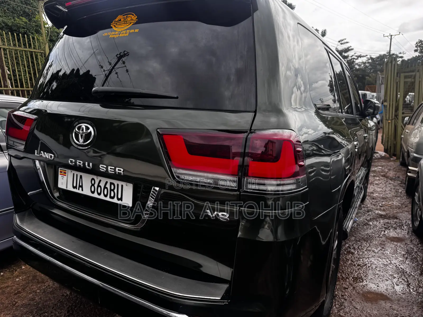 Toyota Land Cruiser 2017 Green