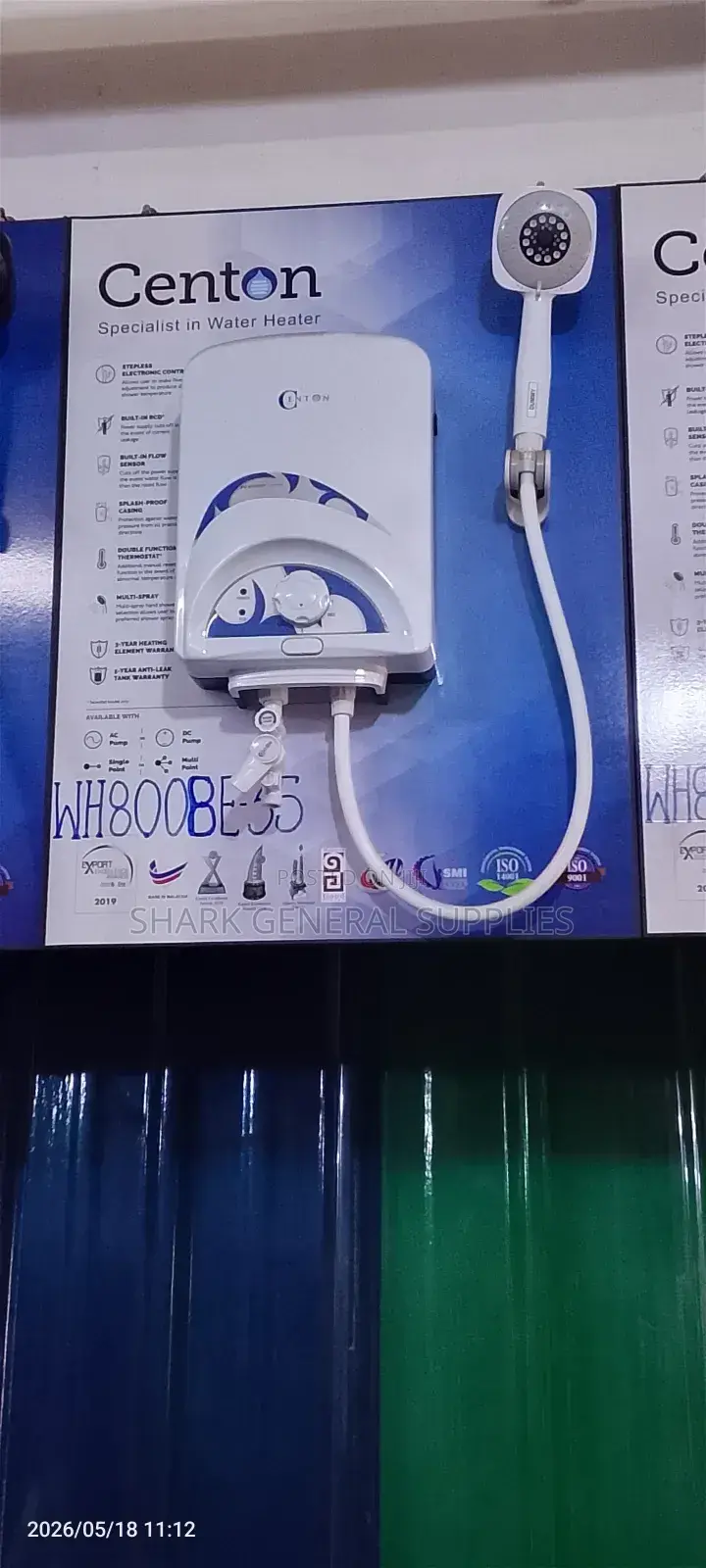 Water Heater