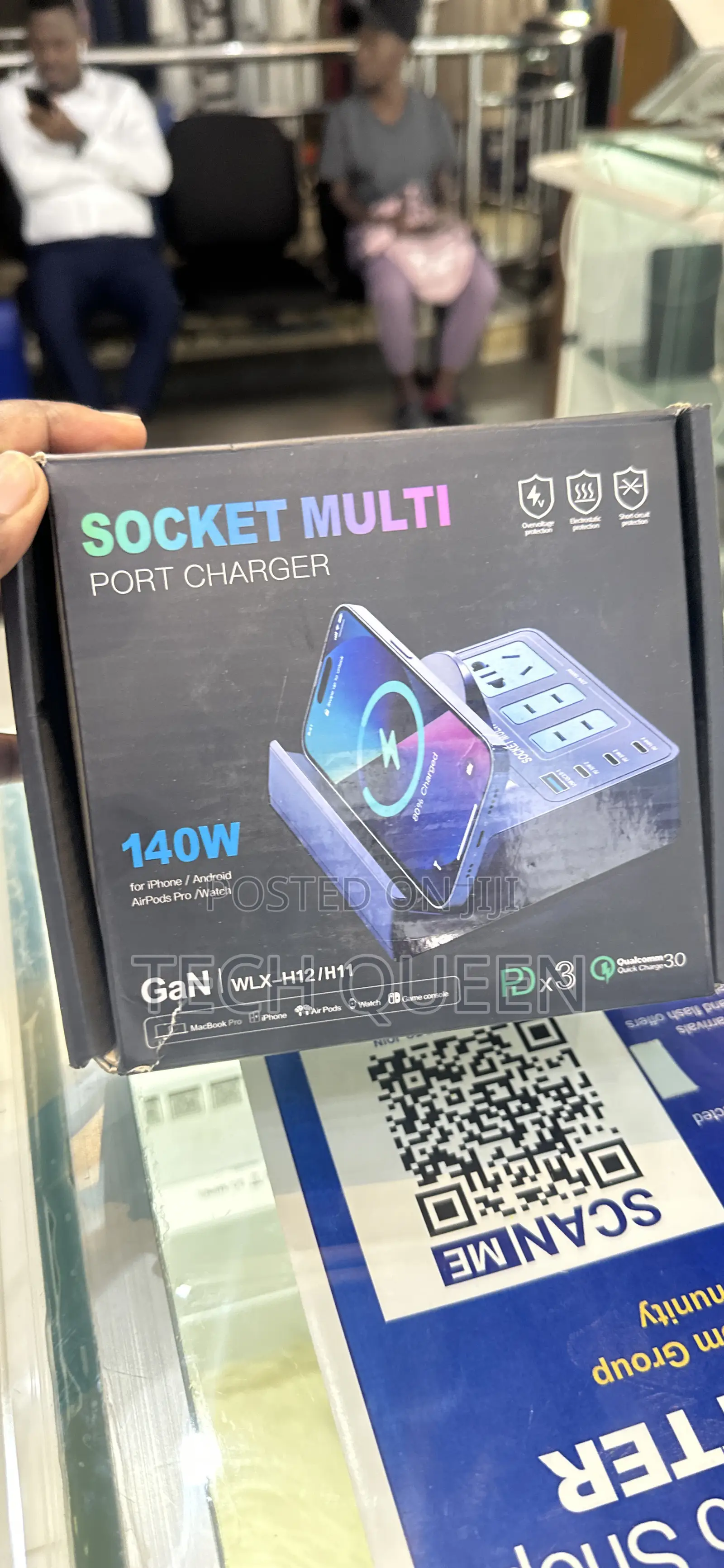 Wireless Charger