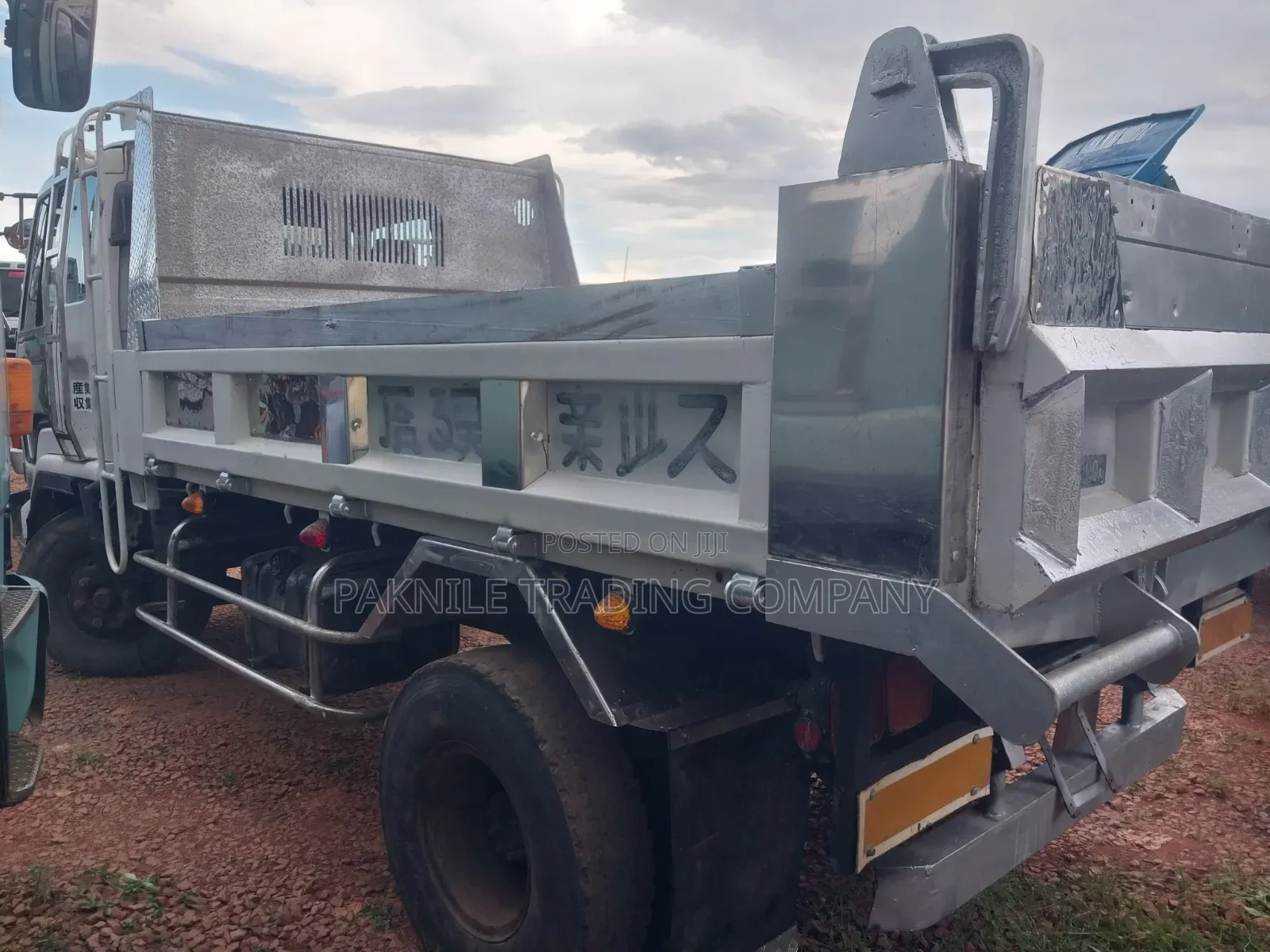 Isuzu 4 Ton Dump Truck 1991 White