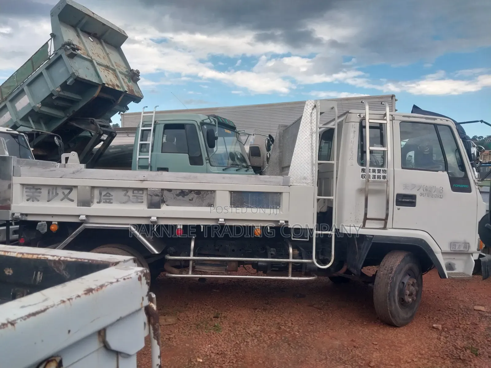 Isuzu 4 Ton Dump Truck 1991 White