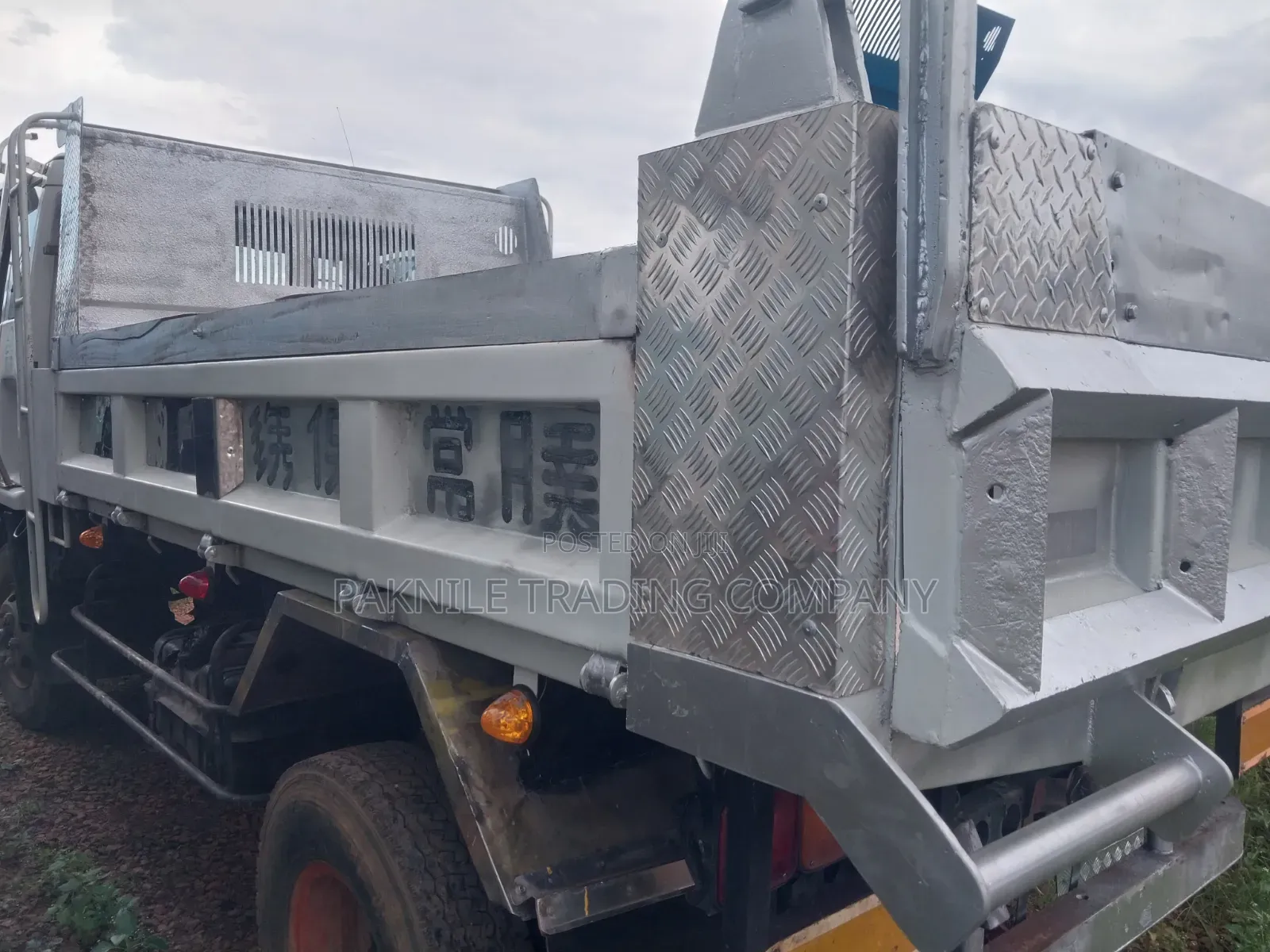 Isuzu Elf 4 Ton White 1992