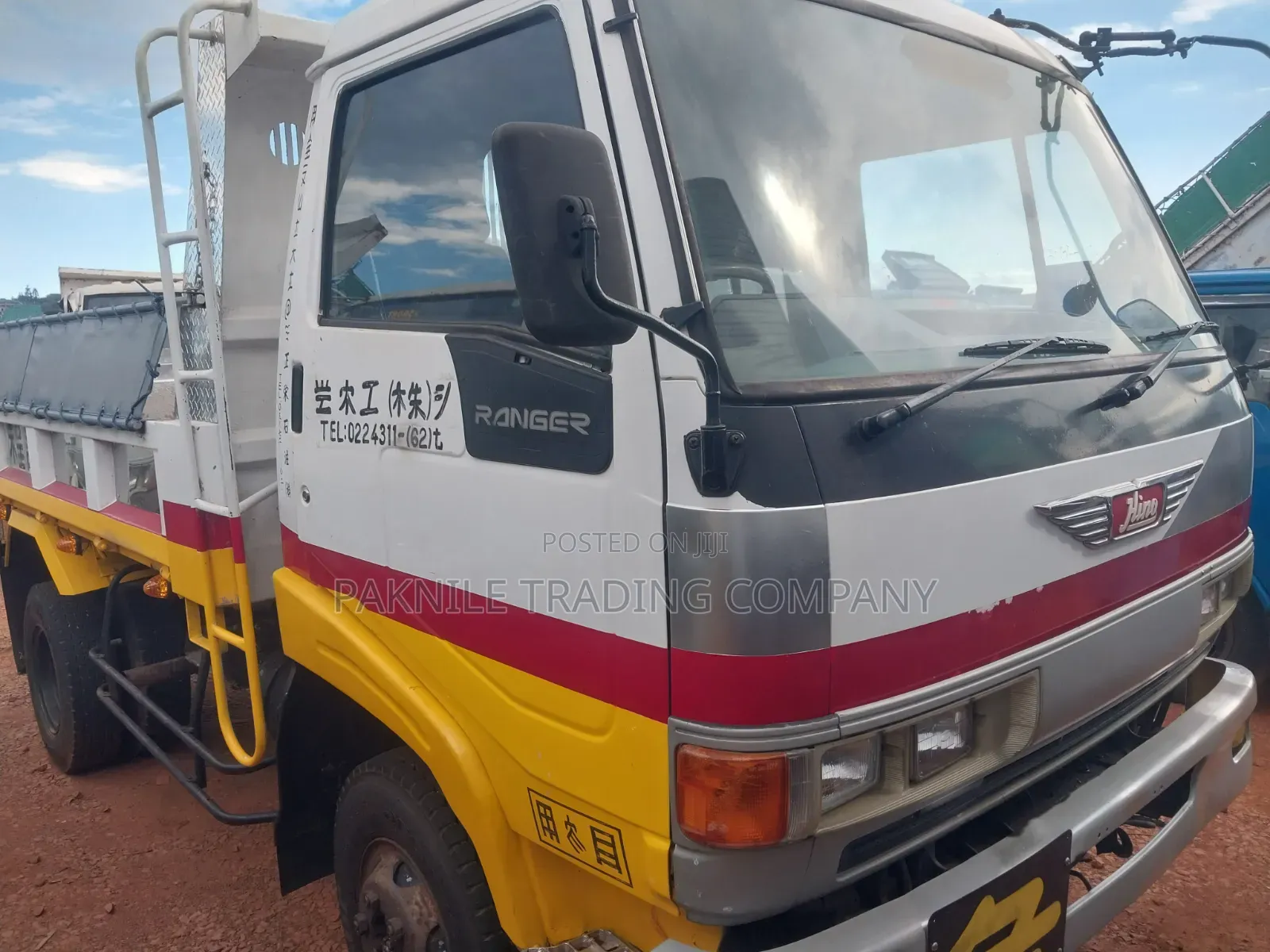 Hino 4 Ton Dump Truck 1991