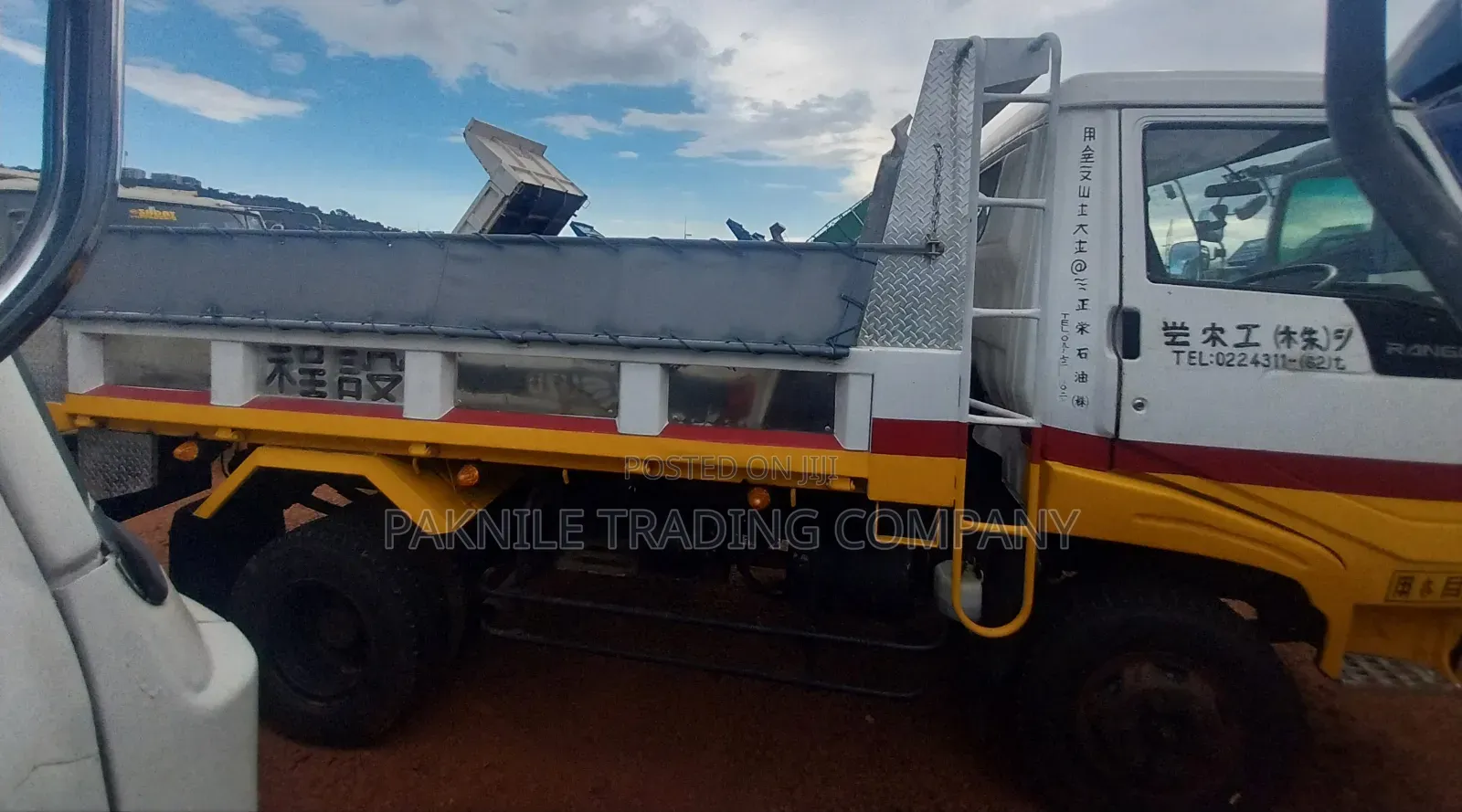 Hino 4 Ton Dump Truck 1991