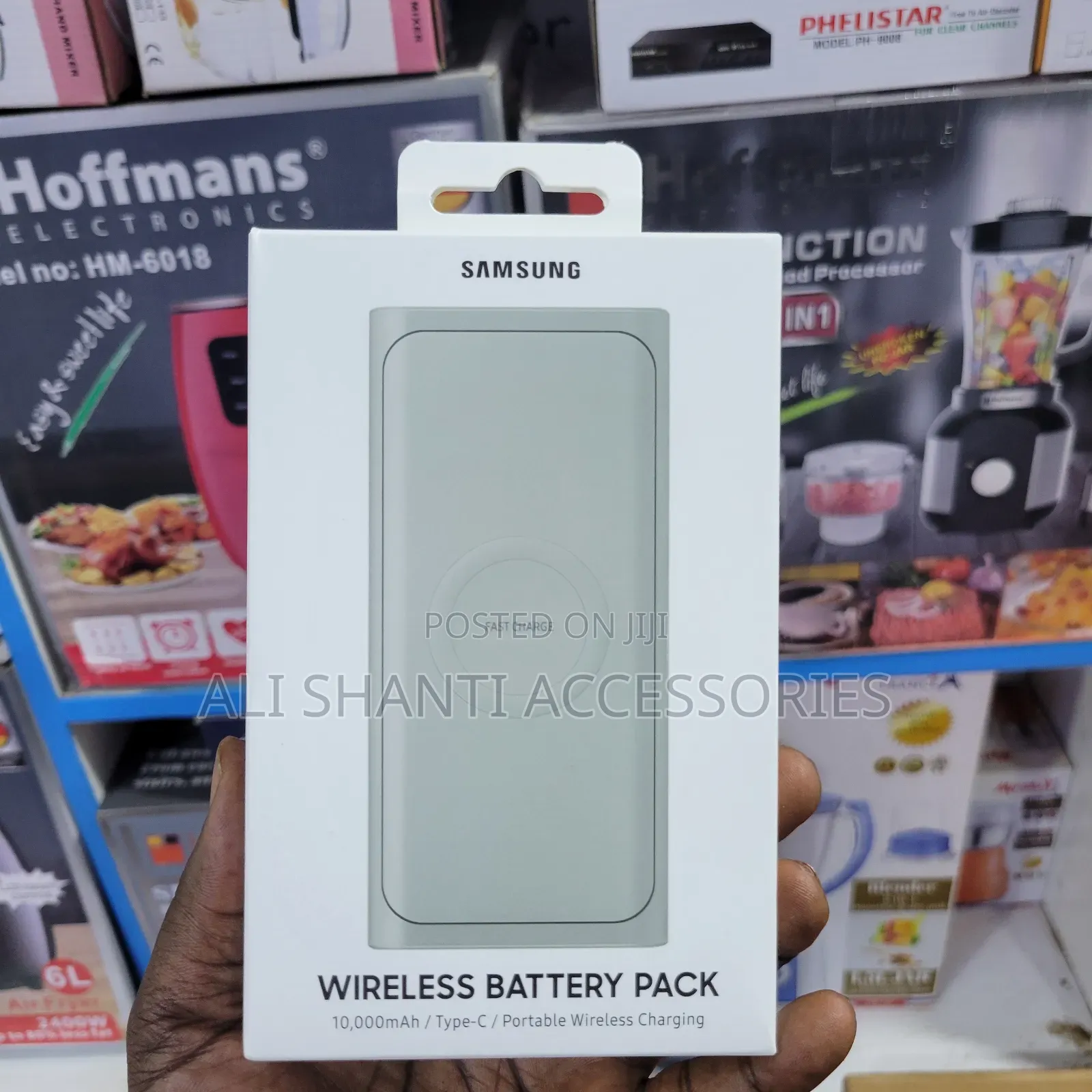 Samsung Wireless Battery Pack 10000mah