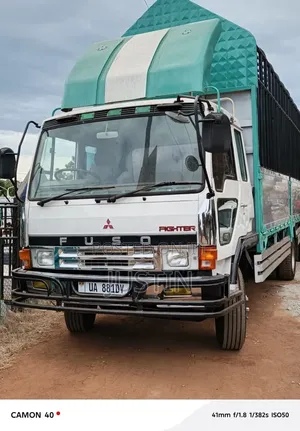 Fuso Fighter