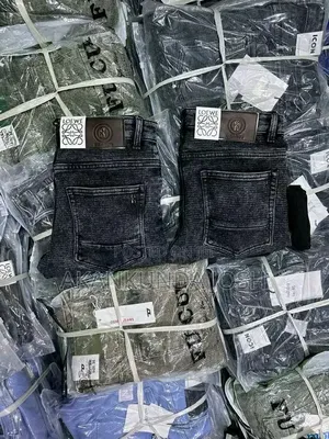 Plain Cotton Fabric Jeans