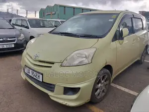 Toyota Passo Sette 1.5 FWD 2012 Green