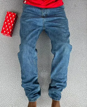 Men's Baggy, Loose-Fit Jeans. All Blue