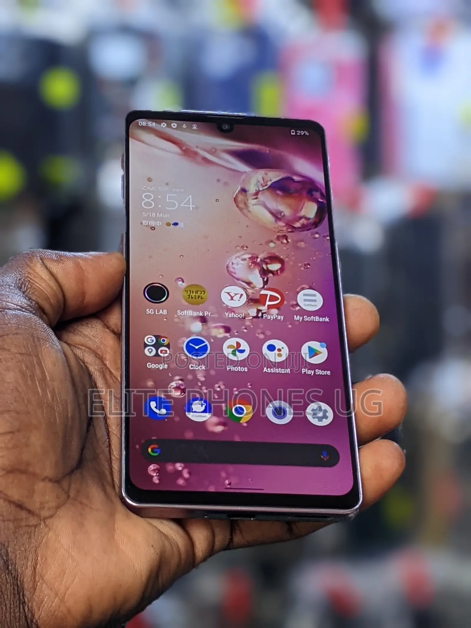 Sharp Aquos zero6 128 GB Purple