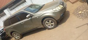 Subaru Forester 2.0 X Comfort 2008 Gold