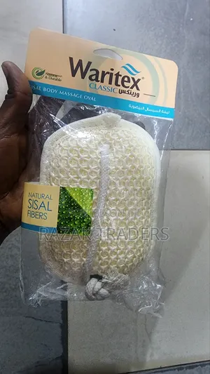 Waritex Sisal Body Massage Glove