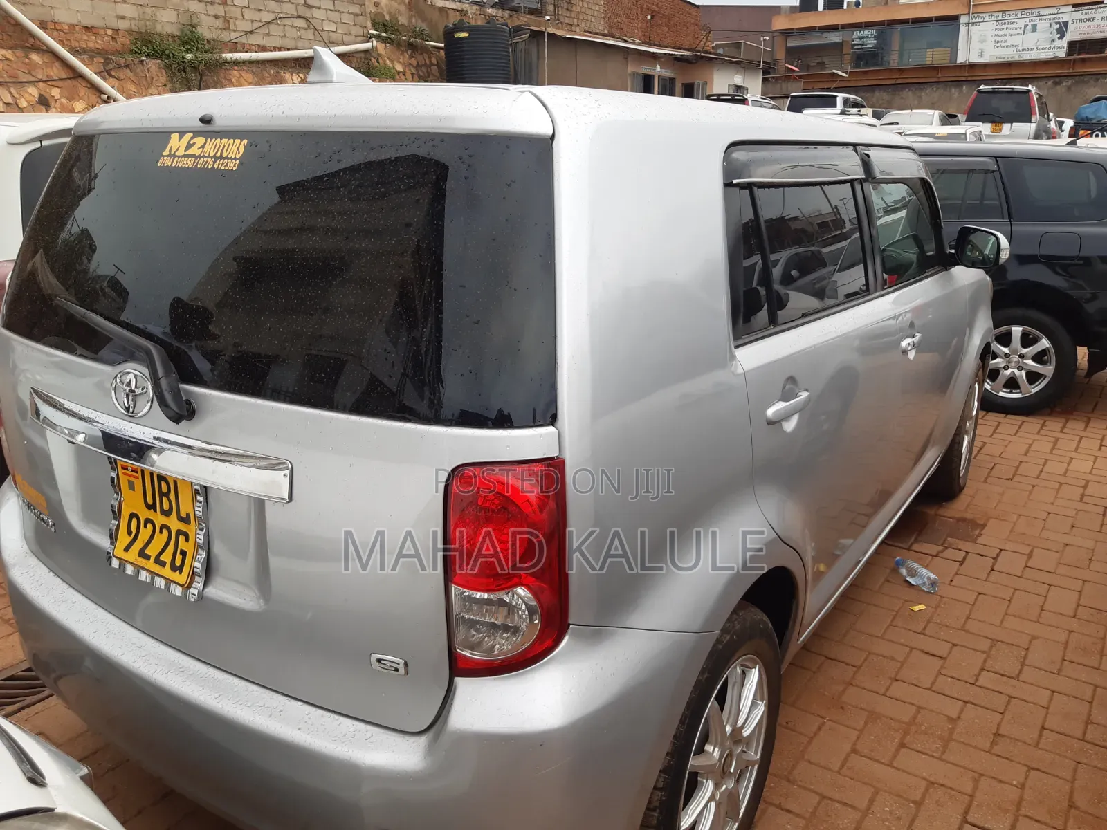Toyota Rumion 1.5 FWD 2021 Silver