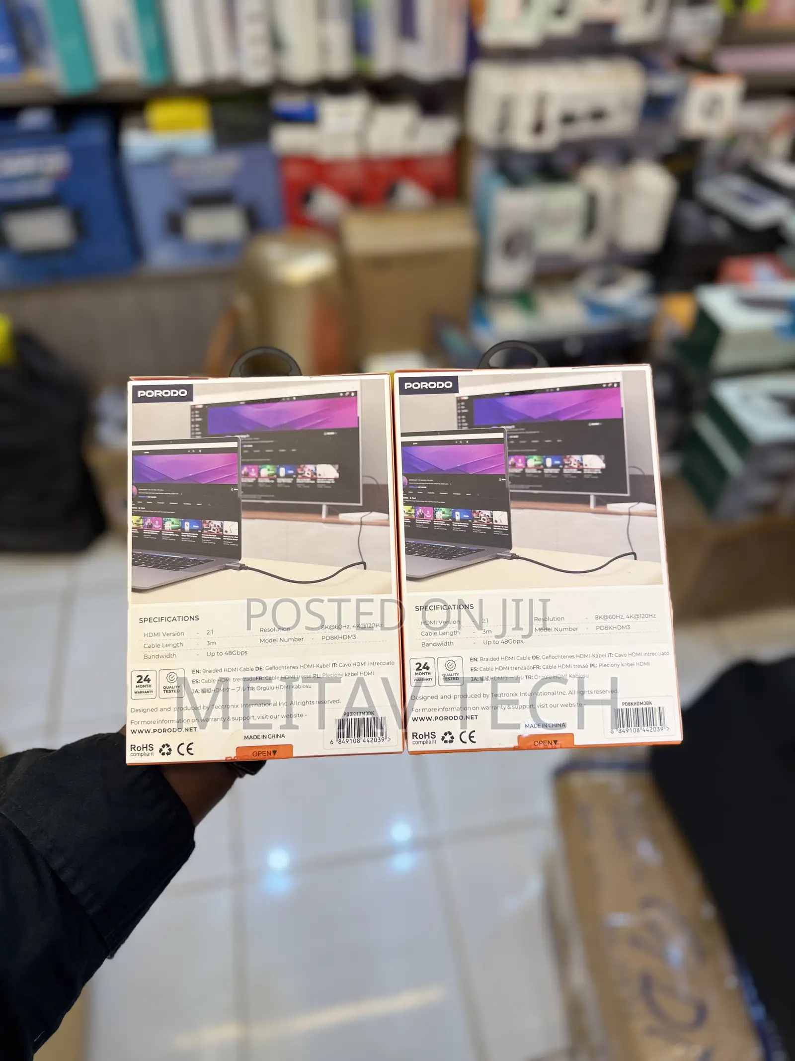 Porodo Hmdi To Hdmi