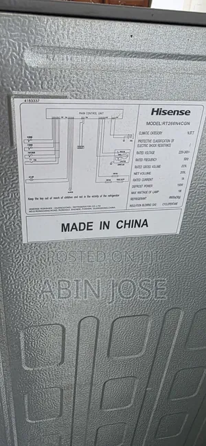 Double Door Fridge 223l