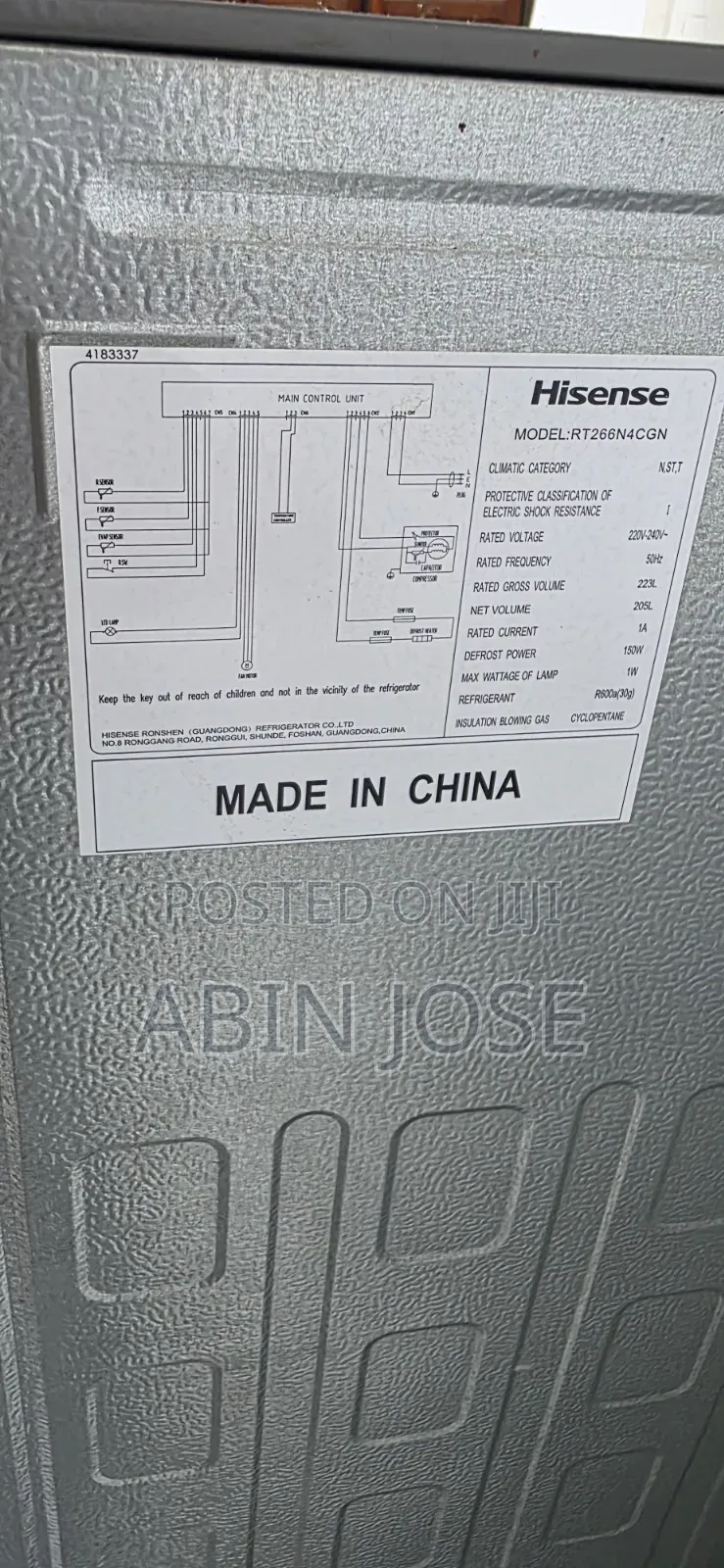Double Door Fridge 223l