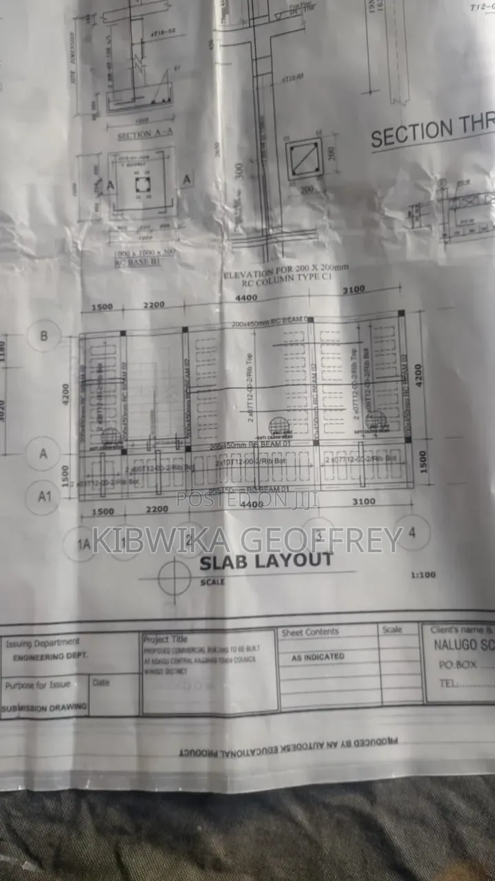 Mugeju Construction Company