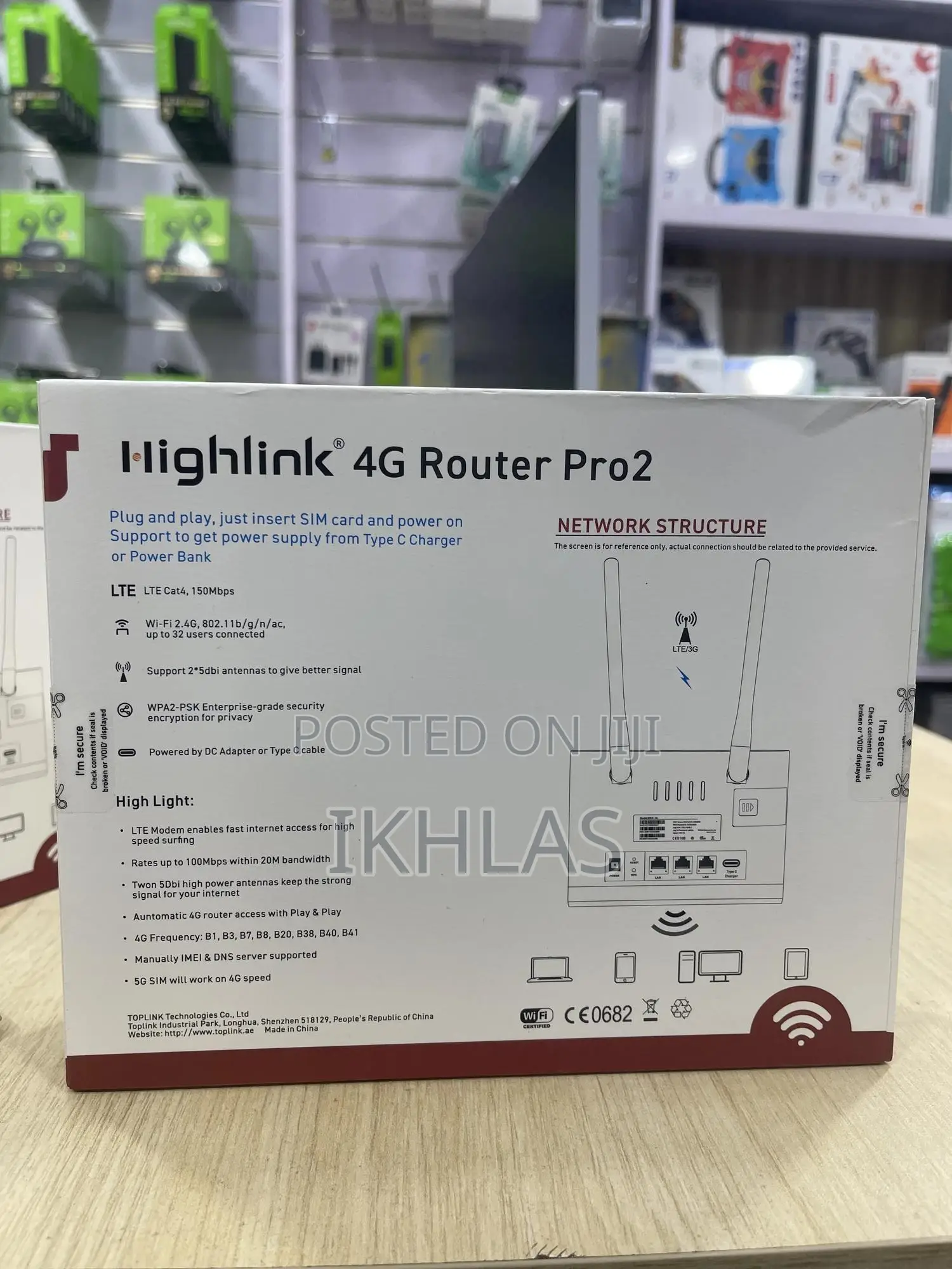 Highlink Router Pro