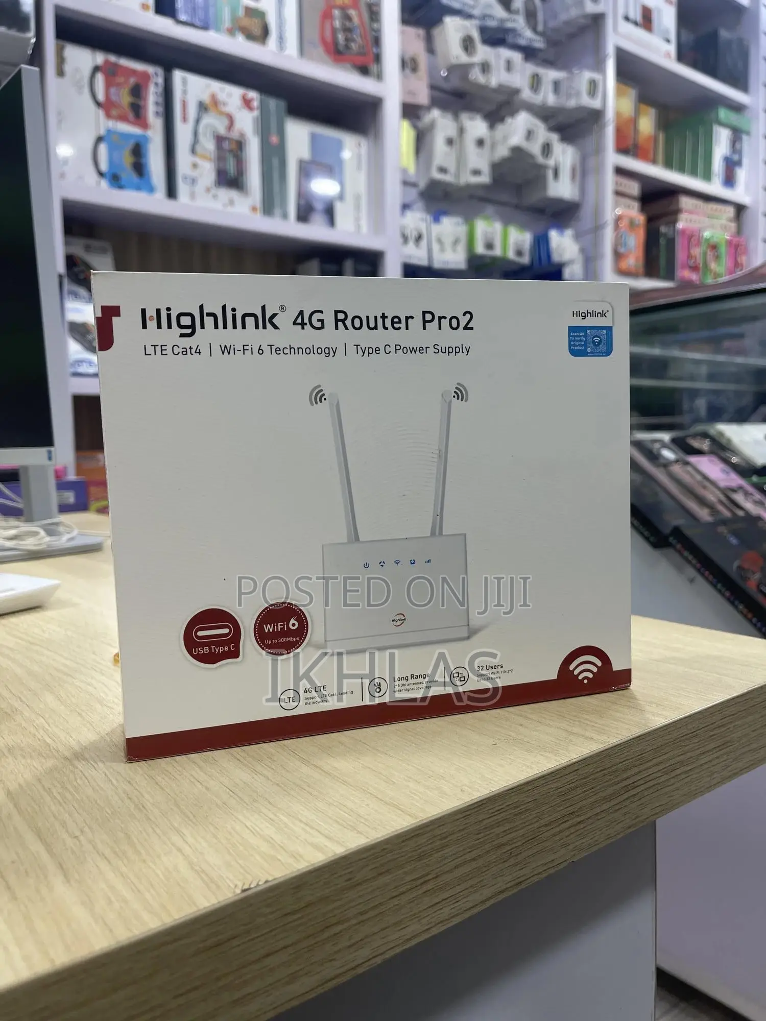 Highlink Router Pro