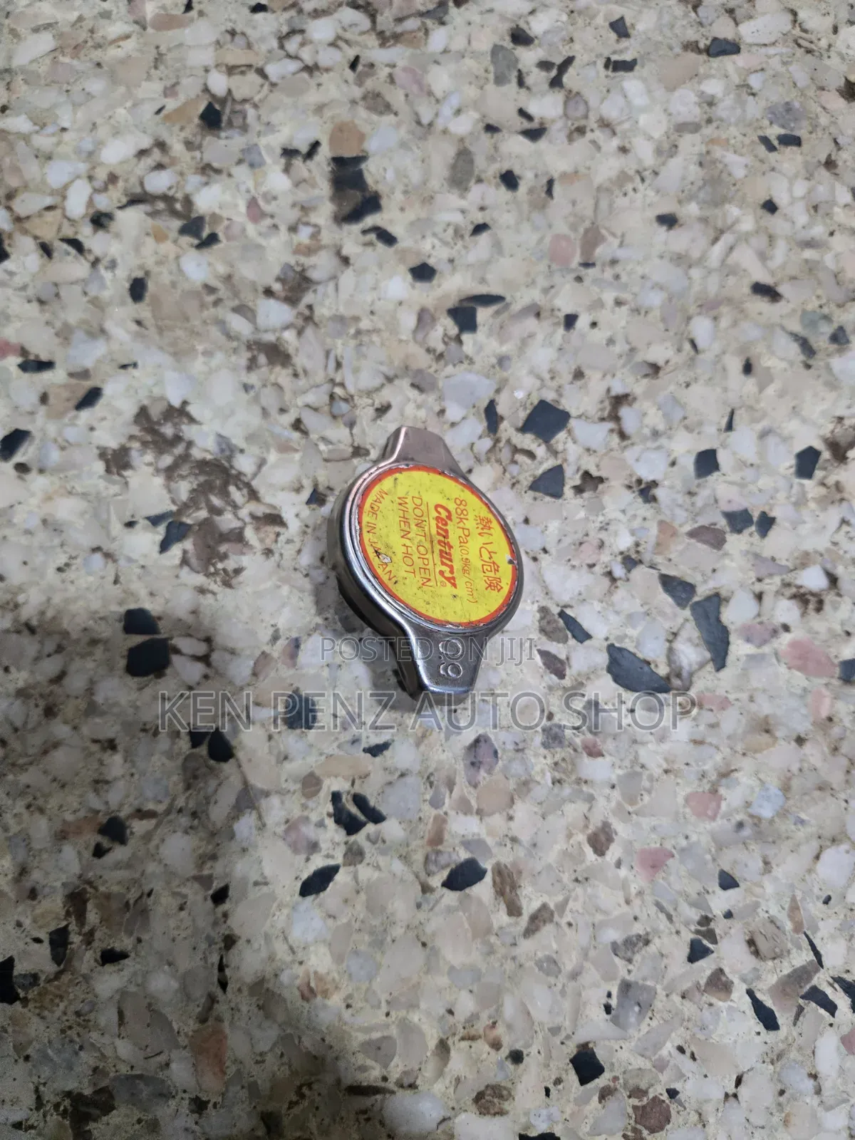 Rav4 Ordinary Radiator Top Cover