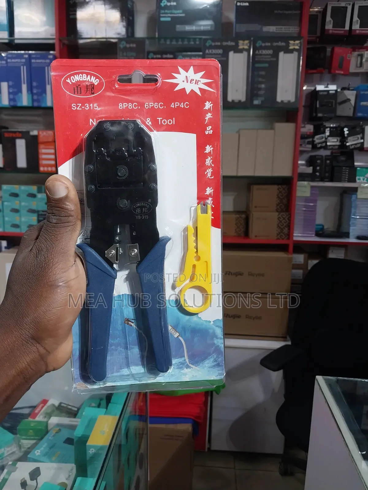 Dual Modular Crimping Tool