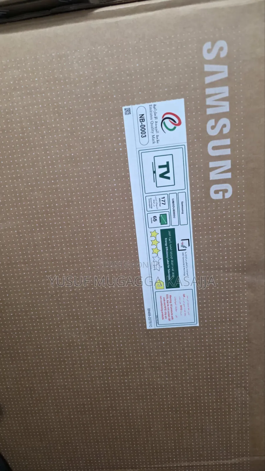Samsung Du8000