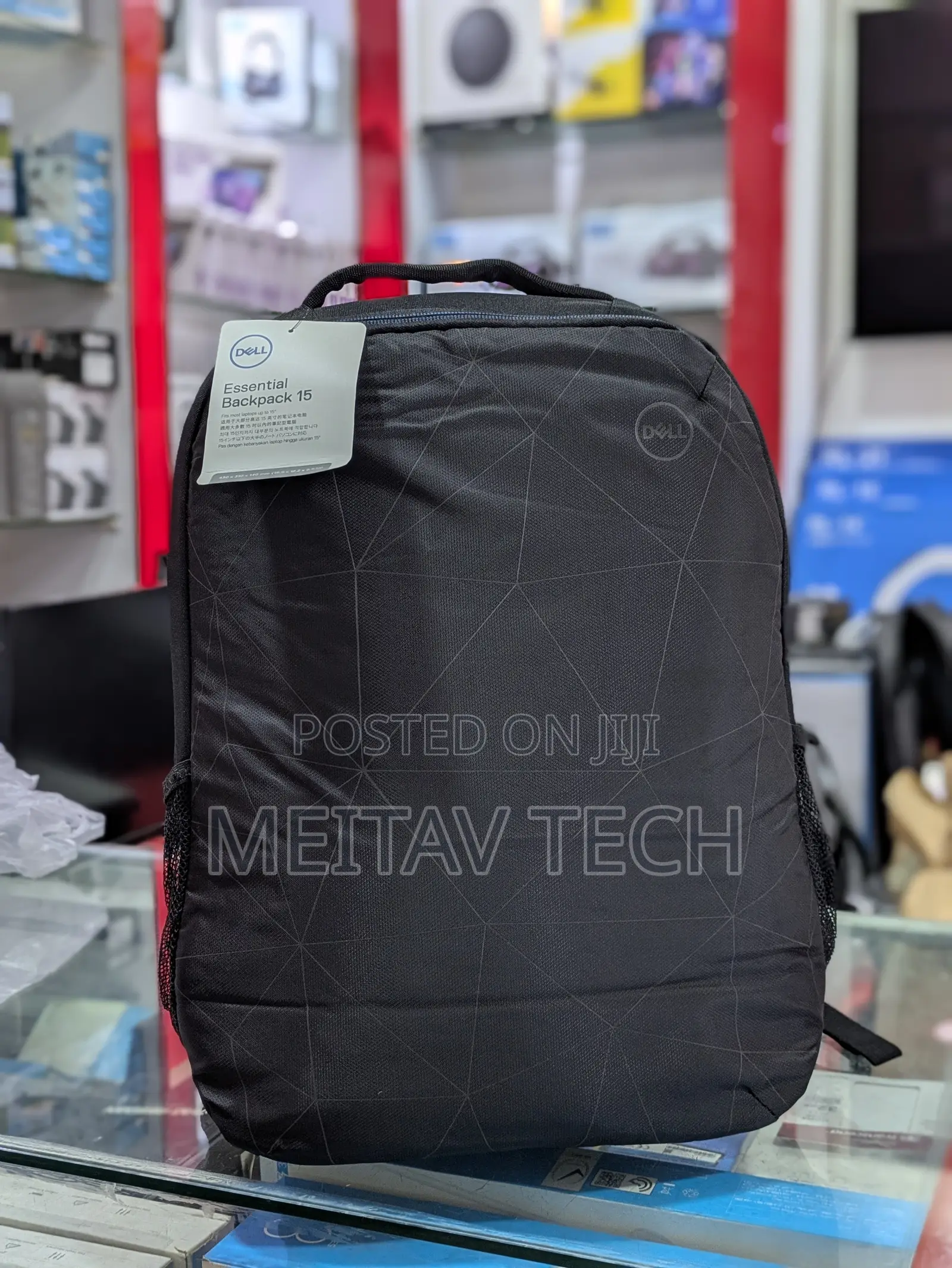 Dell Laptop Bag