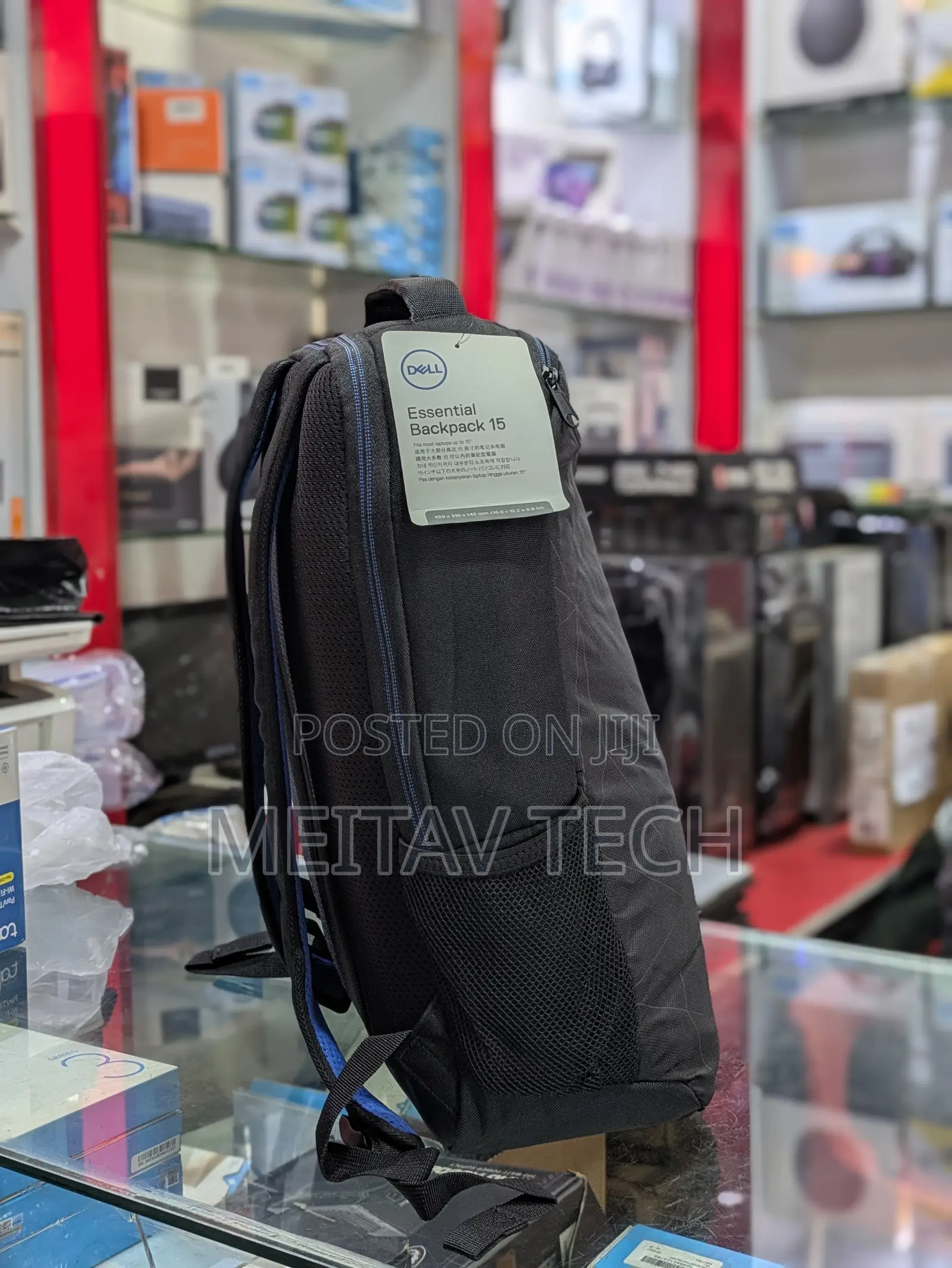 Dell Laptop Bag