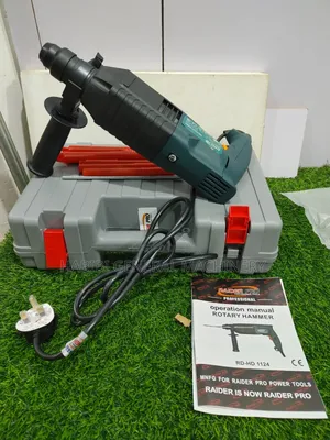 24mm Rotary Hammer/Concrete Drill