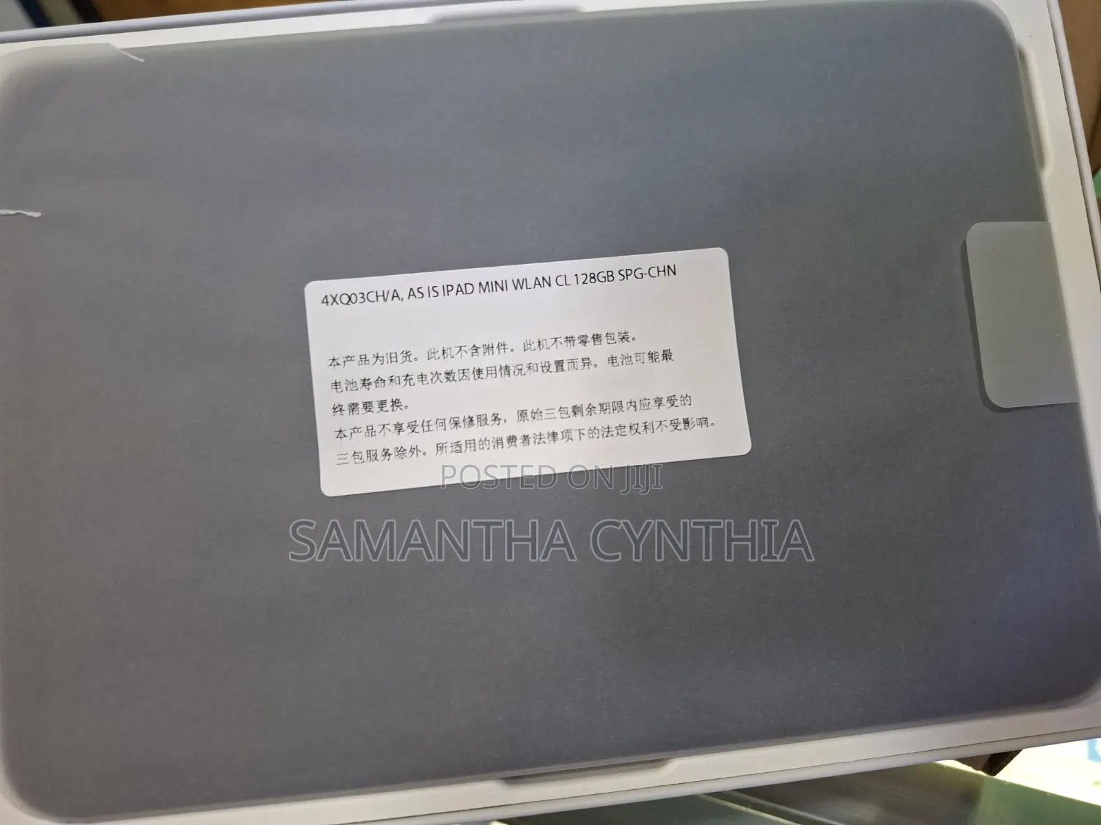 New Apple iPad mini (2024) 128 GB Silver