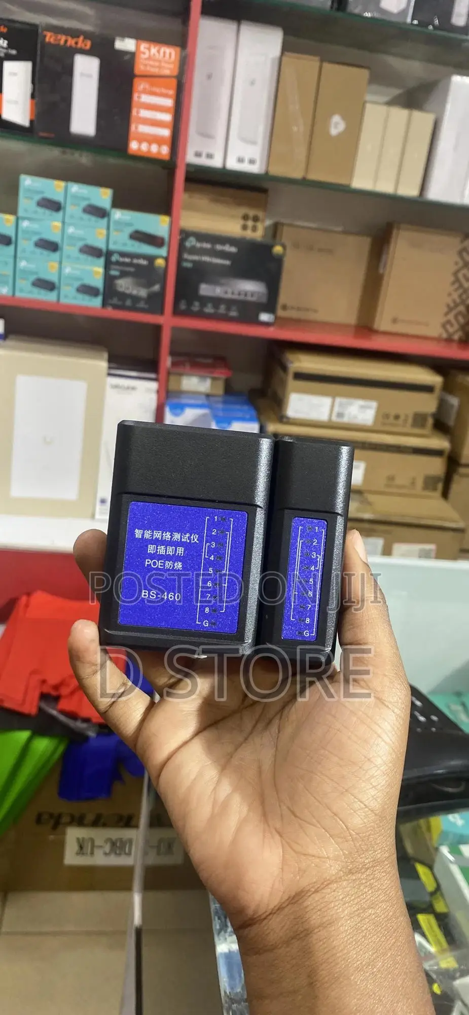 Rj45 And Rj11 Network Cable Tester