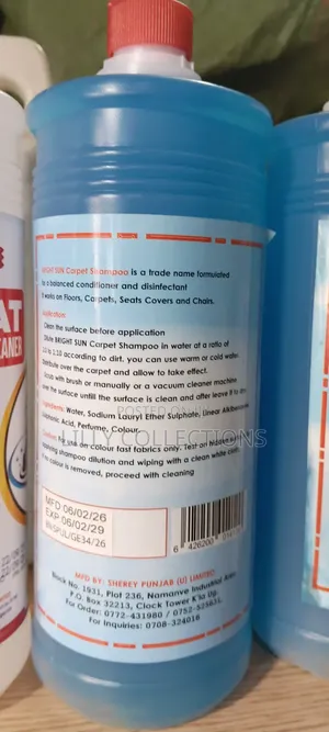 Carpet and Upholstery Shampoo