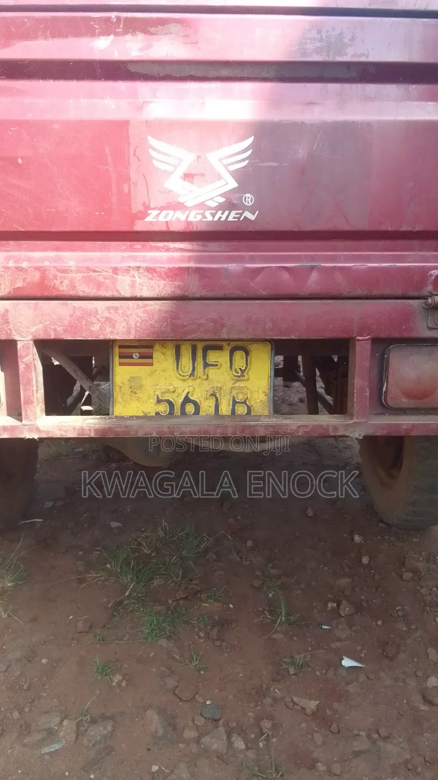 Bajaj Avenger 200 2014 Red