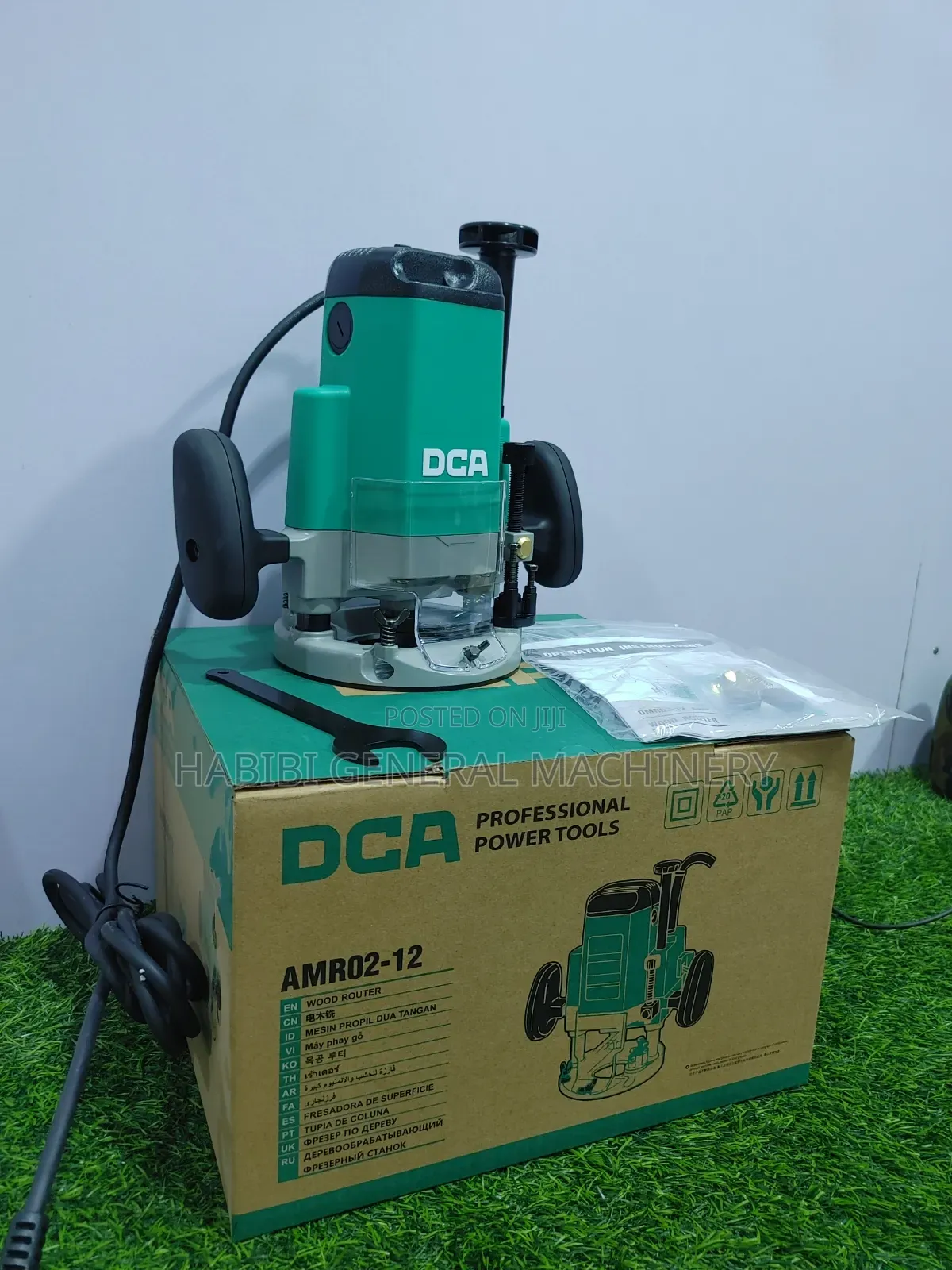 Dca Corded Electric Wood Router
