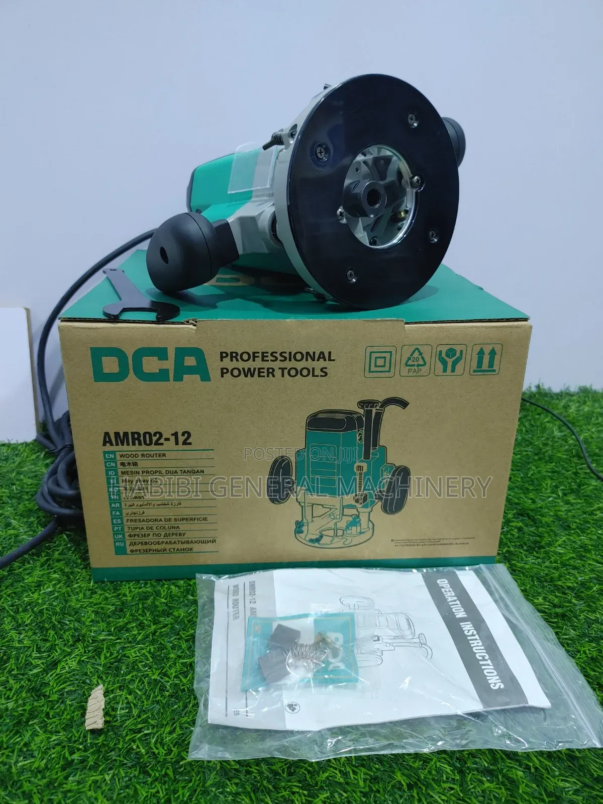 Dca Corded Electric Wood Router