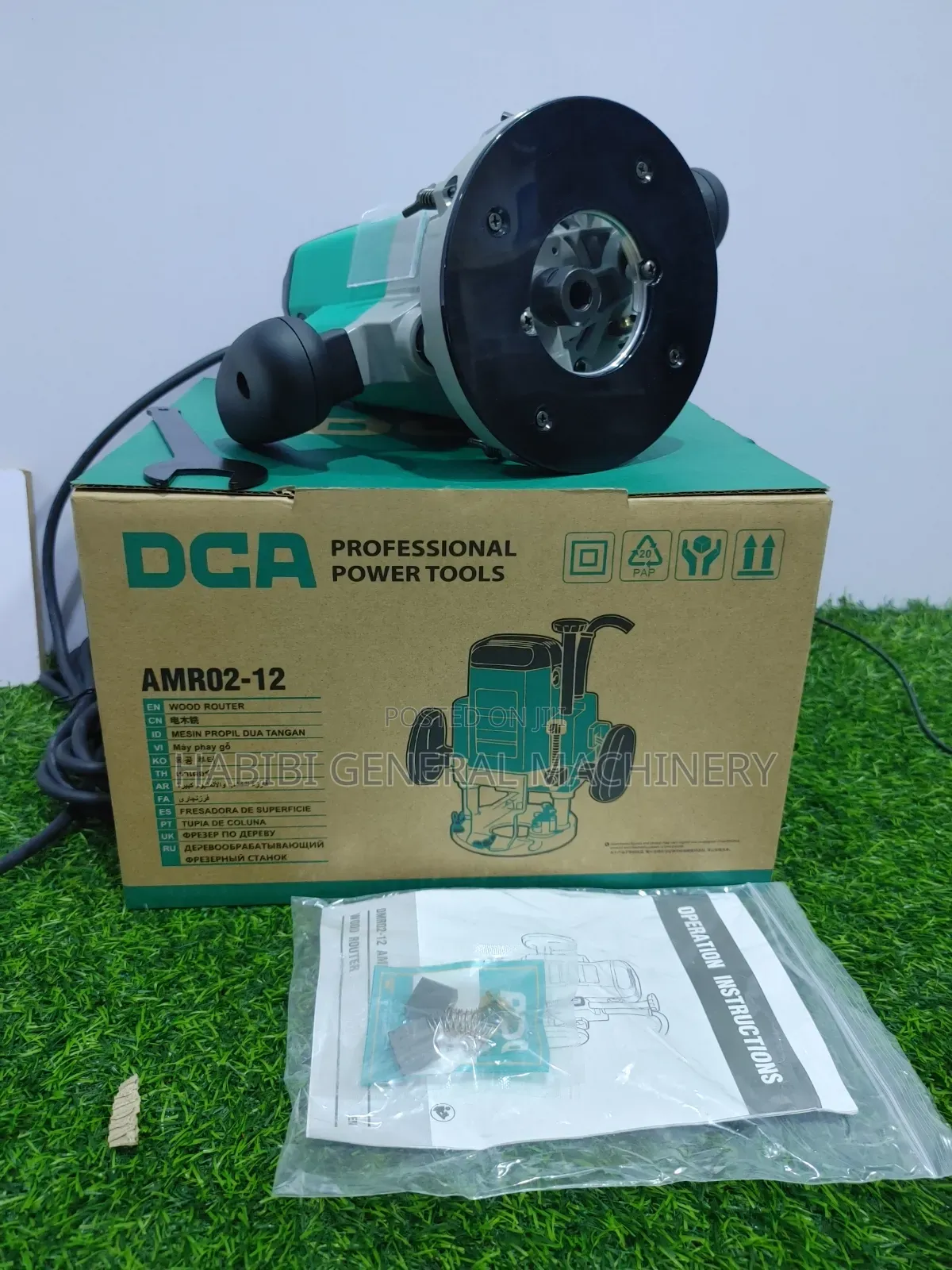 Dca Corded Electric Wood Router