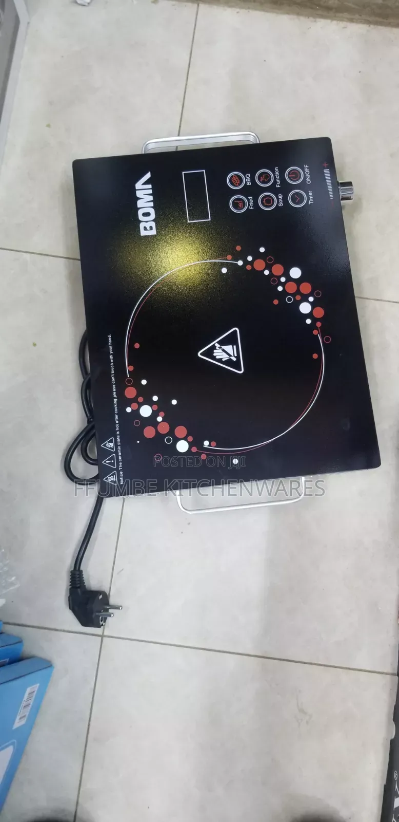 Infrared Cooker Single Boma