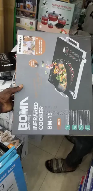 Infrared Cooker Single Boma