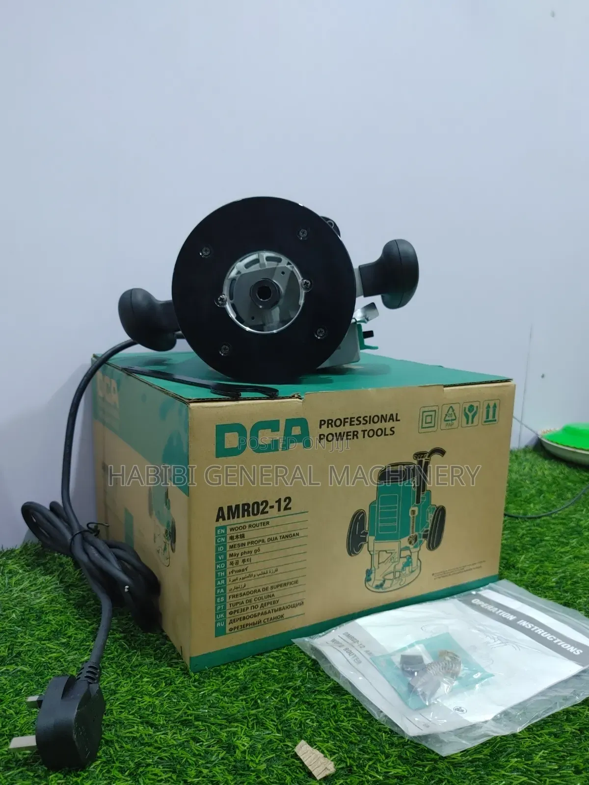 900w Corded Electrical Wood Router Dca