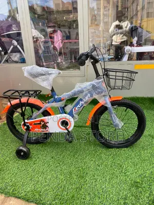 Kid's Bike New Super Trike 1 5 Year– Strong Kid's Bike New Super Trike