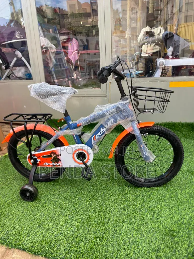 Kid's Bike New Super Trike 1 5 Year– Strong Kid's Bike New Super Trike