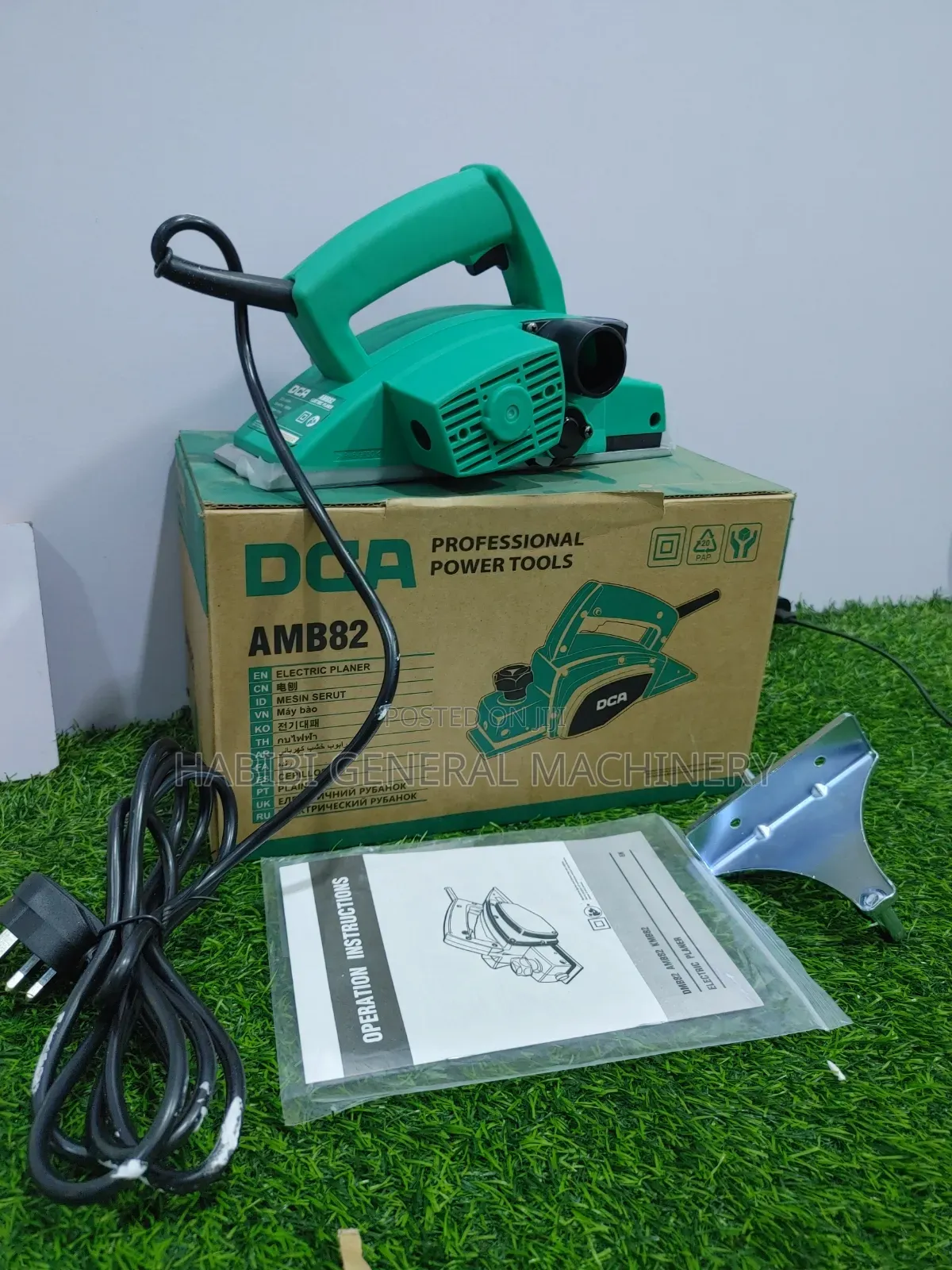 Dca Corded Electric Handheld 500w Wood Planer