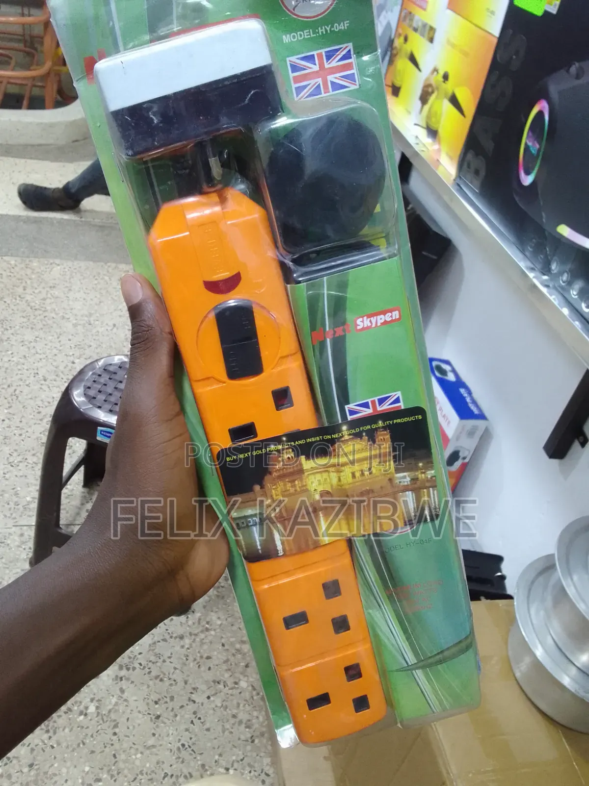 Heavy-Duty Power Extension With a Tv Guard.