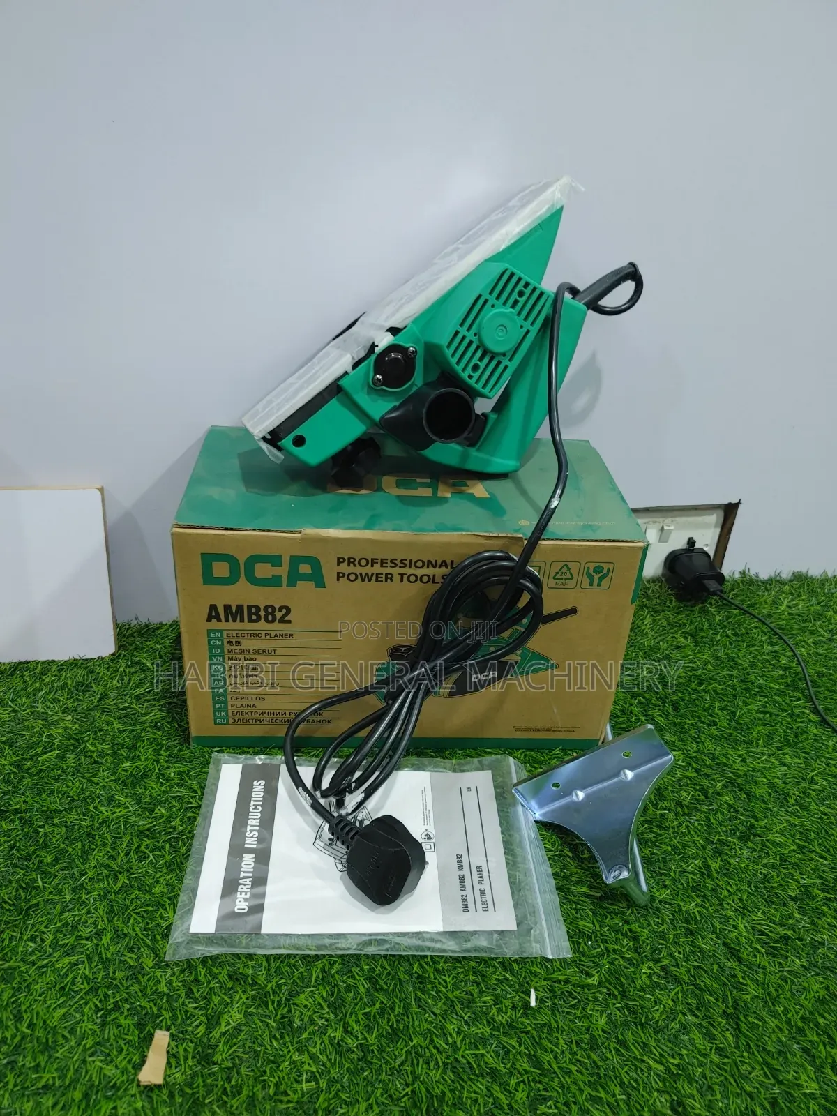 Dca Corded Electric Handheld 500w Wood Planer