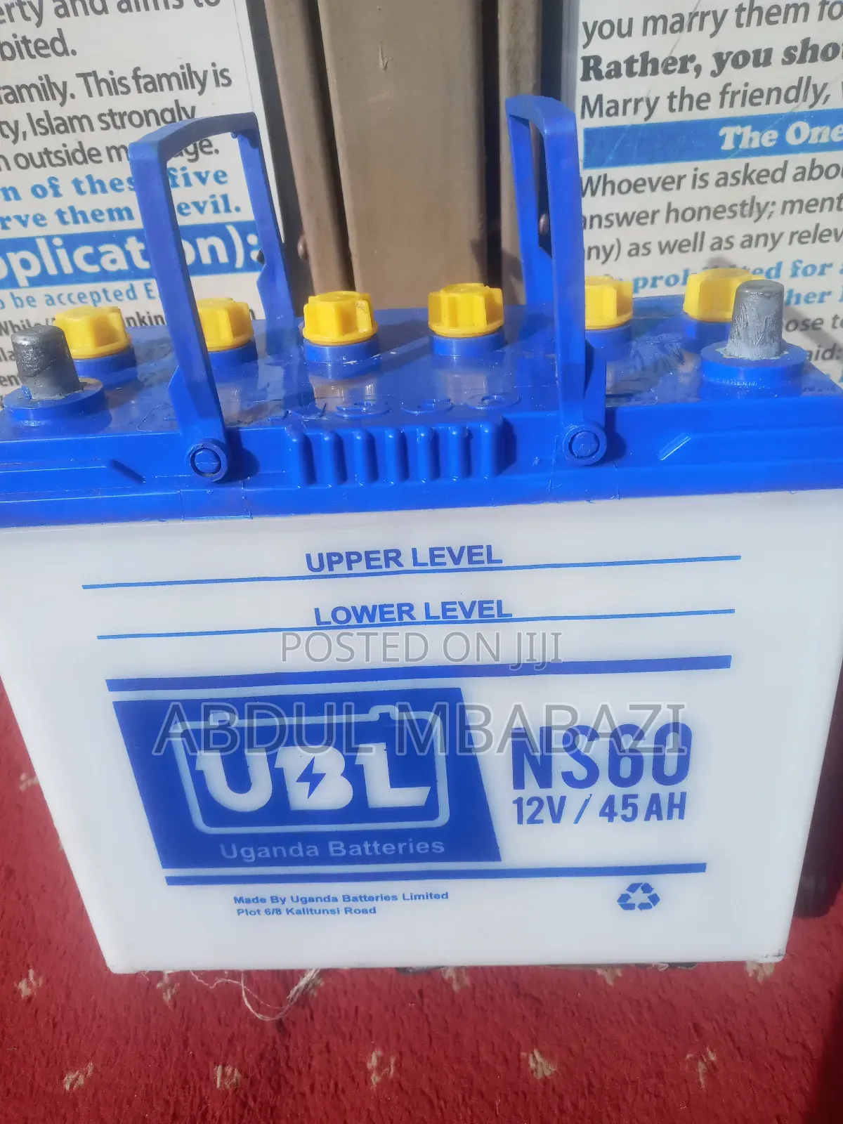Ns40 Ubl Battery